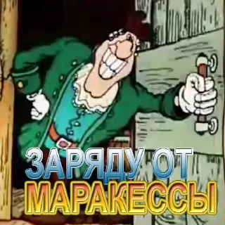 Sticker from INTERNET MAFIA