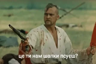 👀 emoji пропала грамота Telegram sticker 5 of 28