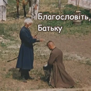 Sticker from Пропала Грамота
