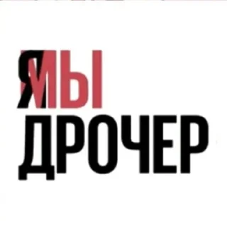 😳 emoji Сложная жизнь Telegram sticker 12 of 41