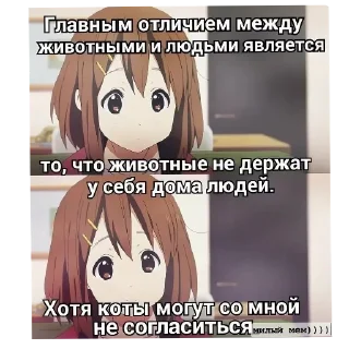 😁 emoji Олегов щитпост 2 [@WeberOleg] Telegram sticker 7 of 120