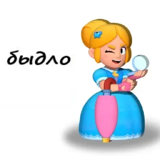 👎 emoji Сын туфли Telegram sticker 19 of 64