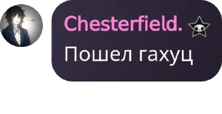 👩‍❤️‍💋‍👩 emoji gayshin : ценительное ебланств pack by @QuotLyBot Telegram sticker 9 of 71