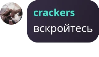 🙉 emoji gayshin : ценительное ебланств pack by @QuotLyBot Telegram sticker 10 of 71