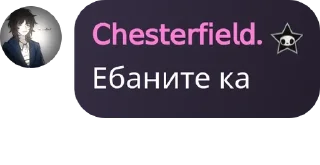 🦪 emoji gayshin : ценительное ебланств pack by @QuotLyBot Telegram sticker 13 of 71