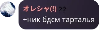 🇹🇦 emoji gayshin : ценительное ебланств pack by @QuotLyBot Telegram sticker 5 of 71
