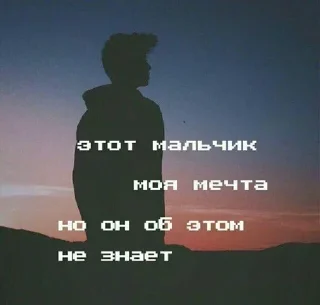 🥹 emoji Больше стикеров: @sticerru Telegram sticker 17 of 35