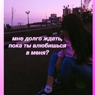 🙄 emoji Больше стикеров: @sticerru Telegram sticker 18 of 35