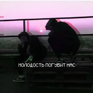🙈 emoji Больше стикеров: @sticerru Telegram sticker 3 of 35
