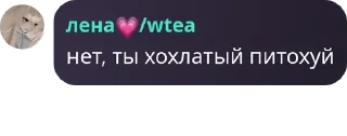 👸 emoji i @wteaa Telegram sticker 8 of 87