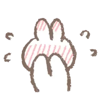 🥺 emoji Больше стикеров 👉🏻 @stickertg4 Telegram sticker 11 of 39