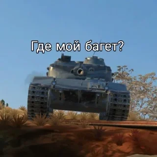 🤨 emoji Больше стиков тут: @stikery4 Telegram sticker 5 of 26