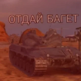 😡 emoji Больше стиков тут: @stikery4 Telegram sticker 7 of 26