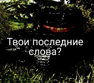 😀 emoji Больше стиков тут: @stikery4 Telegram sticker 11 of 26