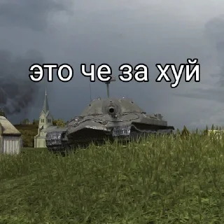 🤨 emoji Больше стиков тут: @stikery4 Telegram sticker 19 of 26