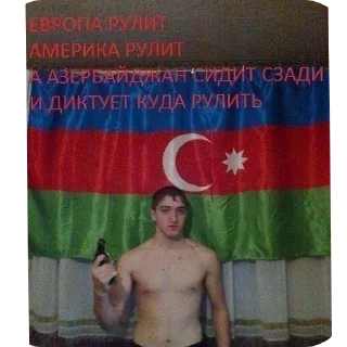 💪 emoji Росгвардия Telegram sticker 8 of 68