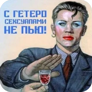 🫥 emoji Часики в попе ➡️ @appolanya Telegram sticker 12 of 47