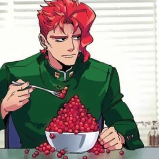 🍒 emoji ДжоДжо ! @cosu21 Telegram sticker 13 of 51