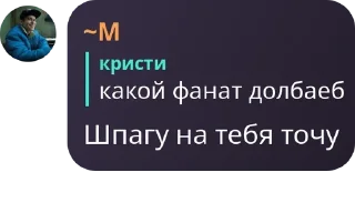 🇪🇸 emoji удивительный цифровой цирк хау pack by @QuotLyBot Telegram sticker 7 of 120