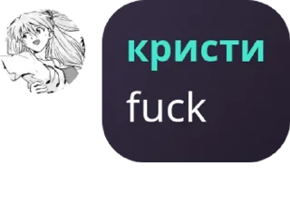 🧖 emoji удивительный цифровой цирк хау pack by @QuotLyBot Telegram sticker 15 of 120