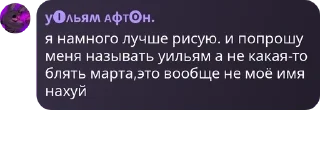 ↘️ emoji удивительный цифровой цирк хау pack by @QuotLyBot Telegram sticker 13 of 120