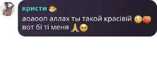 Sticker from удивительный цифровой цирк хау pack by @QuotLyBot