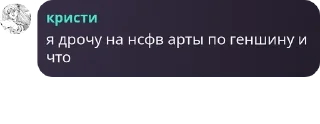 🔜 emoji удивительный цифровой цирк хау pack by @QuotLyBot Telegram sticker 11 of 120