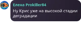 🙆 emoji удивительный цифровой цирк хау pack by @QuotLyBot Telegram sticker 20 of 120