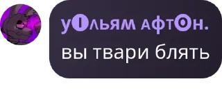 🧎‍♂️ emoji удивительный цифровой цирк хау pack by @QuotLyBot Telegram sticker 10 of 120