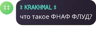 ⚱️ emoji удивительный цифровой цирк хау pack by @QuotLyBot Telegram sticker 21 of 120