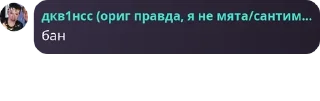 👩‍🦯 emoji зумеры твича😈 pack by @QuotLyBot Telegram sticker 18 of 120