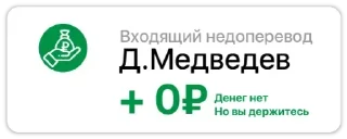 🤑 emoji Больше стиков тут: @stikery4 Telegram sticker 7 of 20