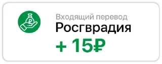 🤑 emoji Больше стиков тут: @stikery4 Telegram sticker 5 of 20