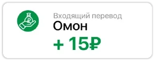 🤑 emoji Больше стиков тут: @stikery4 Telegram sticker 6 of 20