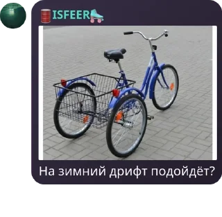 💨 emoji FRLCode | Chat pack by @QuotLyBot Telegram sticker 1 of 120
