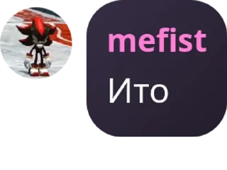 🏵️ emoji FRLCode | Chat pack by @QuotLyBot Telegram sticker 4 of 120
