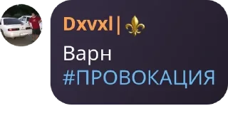 🪚 emoji FRLCode | Chat pack by @QuotLyBot Telegram sticker 6 of 120