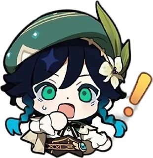 🌟 emoji Vveveveveev Telegram sticker 11 of 13