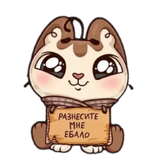 🖼 emoji кодеин ➡️ @Ctikerubot Telegram sticker 23 of 85