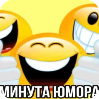 🐦 emoji кодеин ➡️ @Ctikerubot Telegram sticker 6 of 85