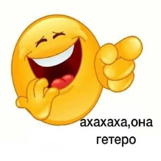 😭 emoji кодеин ➡️ @Ctikerubot Telegram sticker 5 of 85