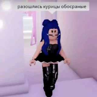 😳 emoji ШАМАН ЛУЧШИЙ Telegram sticker 10 of 14