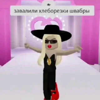 🇷🇺 emoji ШАМАН ЛУЧШИЙ Telegram sticker 4 of 14