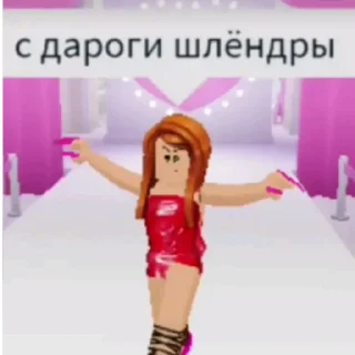 🙄 emoji ШАМАН ЛУЧШИЙ Telegram sticker 5 of 14