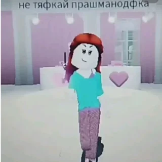 😘 emoji ШАМАН ЛУЧШИЙ Telegram sticker 7 of 14