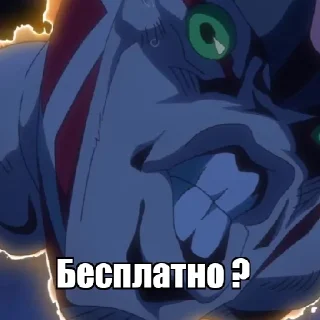 💿 emoji КингаКримза2.0 by @ON_touch и @Obitelstickerov Telegram sticker 23 of 35