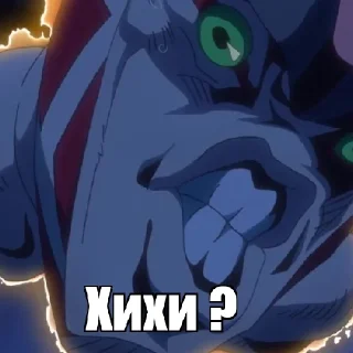 💿 emoji КингаКримза2.0 by @ON_touch и @Obitelstickerov Telegram sticker 22 of 35