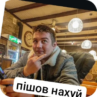 Sticker from всьо про Мун❤️