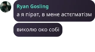 Sticker from веселі теревені владіка pack by @QuotLyBot