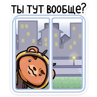Sticker from Мишаня (@TgSticker)